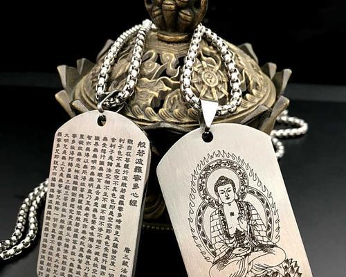 用佛牌挽回爱情有效吗？哪些佛牌最能帮助修复感情？  第2张