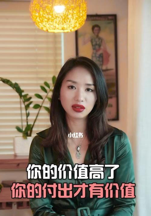 面对男友暴力，如何保护自己并寻求帮助？  第3张