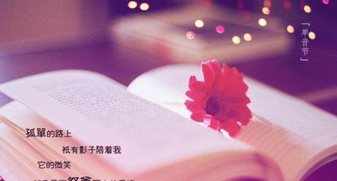 谎言难以挽回的事例有哪些？如何避免类似情况发生？  第1张