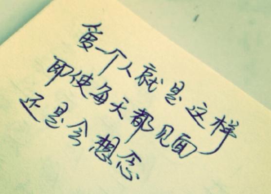 谎言难以挽回的事例有哪些？如何避免类似情况发生？  第3张