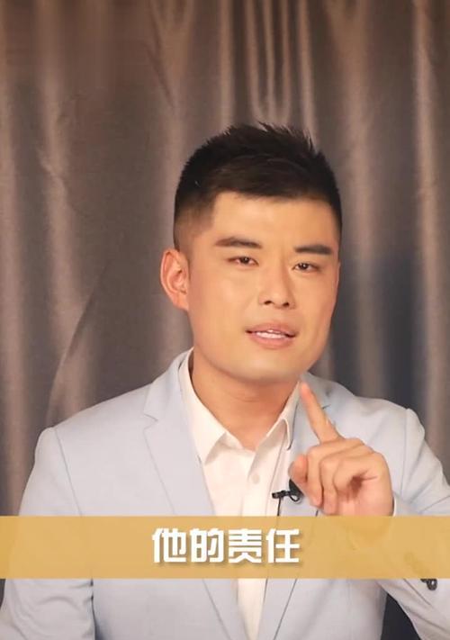 婆媳矛盾因孩子爆发怎么办？有效解决方法有哪些？  第3张