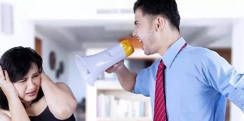 分手后被拉黑怎么办？如何处理情感危机？  第3张