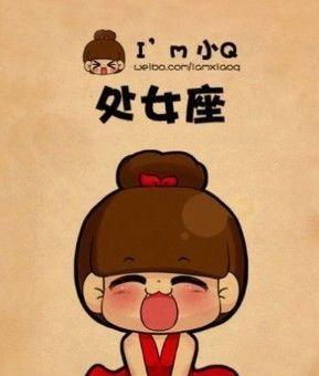 分手后挽回狮子座天秤座爱情的正确方法是什么？  第2张