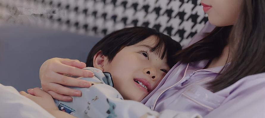 总裁挽回妻子却被同事误会怎么办？如何处理职场误会？  第1张