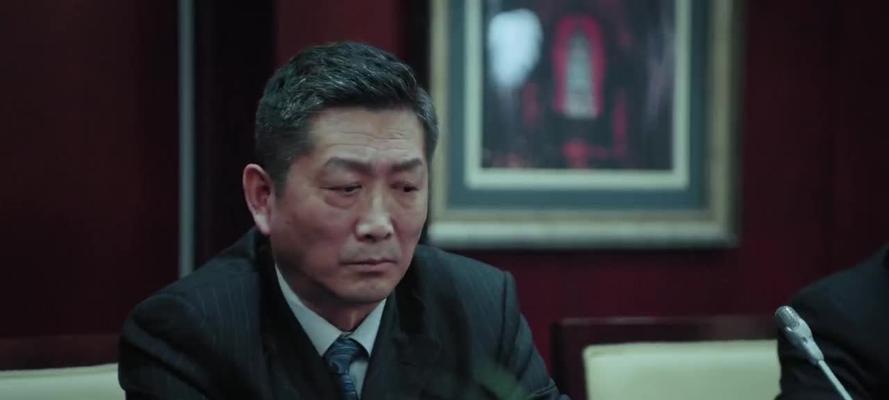 总裁挽回妻子却被同事误会怎么办？如何处理职场误会？  第2张