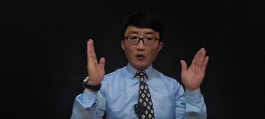 二婚恋爱过程中常见的问题有哪些？如何解决？  第1张