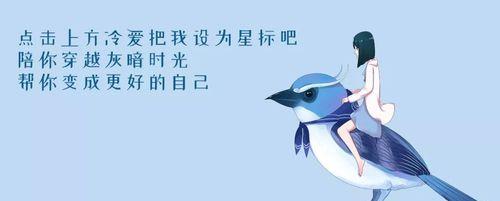 冷爱和花镇的可信度如何评估？用户评价有哪些？  第1张