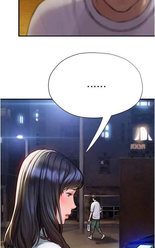 类似暧昧关系漫画有哪些？它们的共同特点是什么？  第3张