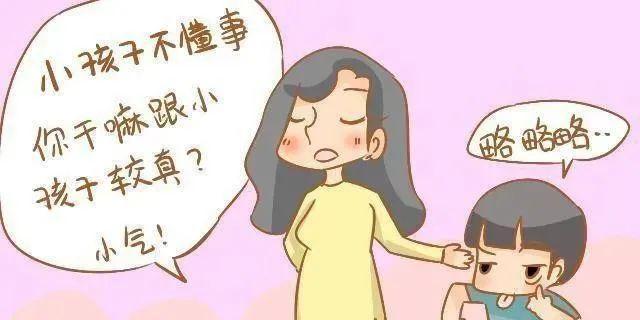 溺爱孩子的表现有哪些？如何正确引导孩子成长？  第2张