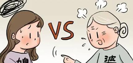 婆媳关系紧张怎么办？10个实用技巧助你改善婆媳相处之道？  第1张