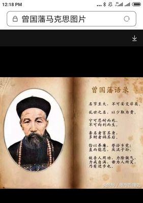如何放下一个人并找到平衡？独善其身的秘诀是什么？  第1张