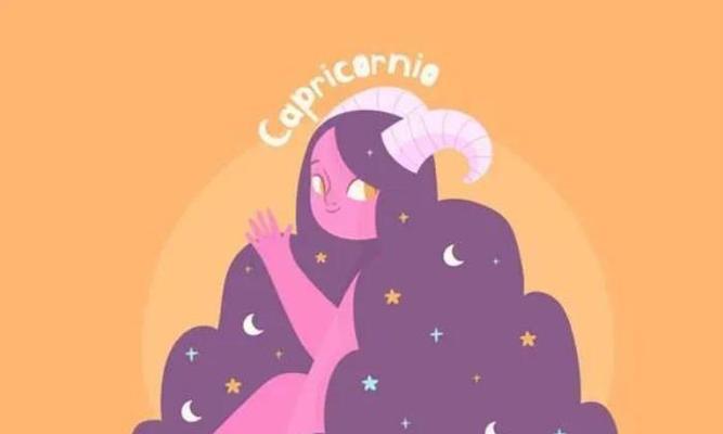 12星座结婚后如何经营感情？星座专家分享秘诀！  第1张