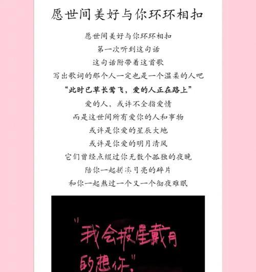 异地恋联系频率如何调整？如何解决男友女友不主动联系的问题？  第2张