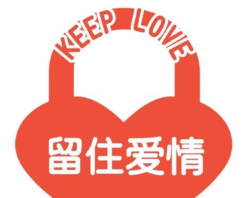 切糕团队挽回真的吗？挽回策略和常见问题解答？  第3张