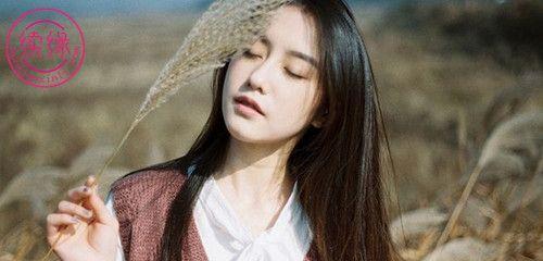 分手后如何挽回爱情？掌握这三大技巧能成功吗？  第2张