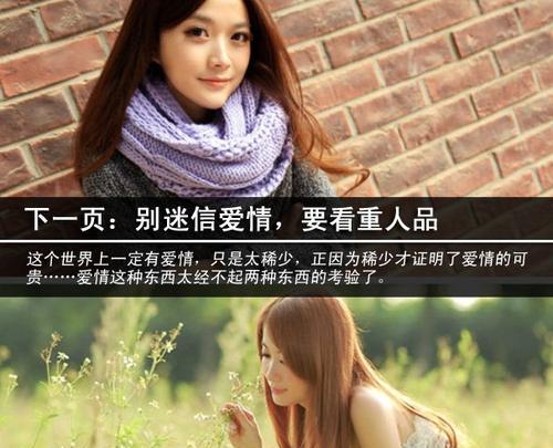夫妻七年之痒怎么度过？有效应对策略有哪些？  第3张