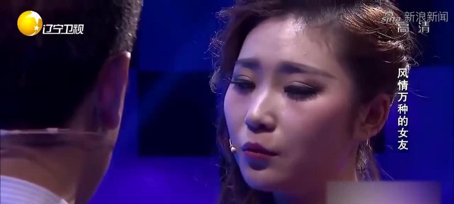 扇女友巴掌后感情破裂怎么办？挽回的正确方法是什么？  第1张