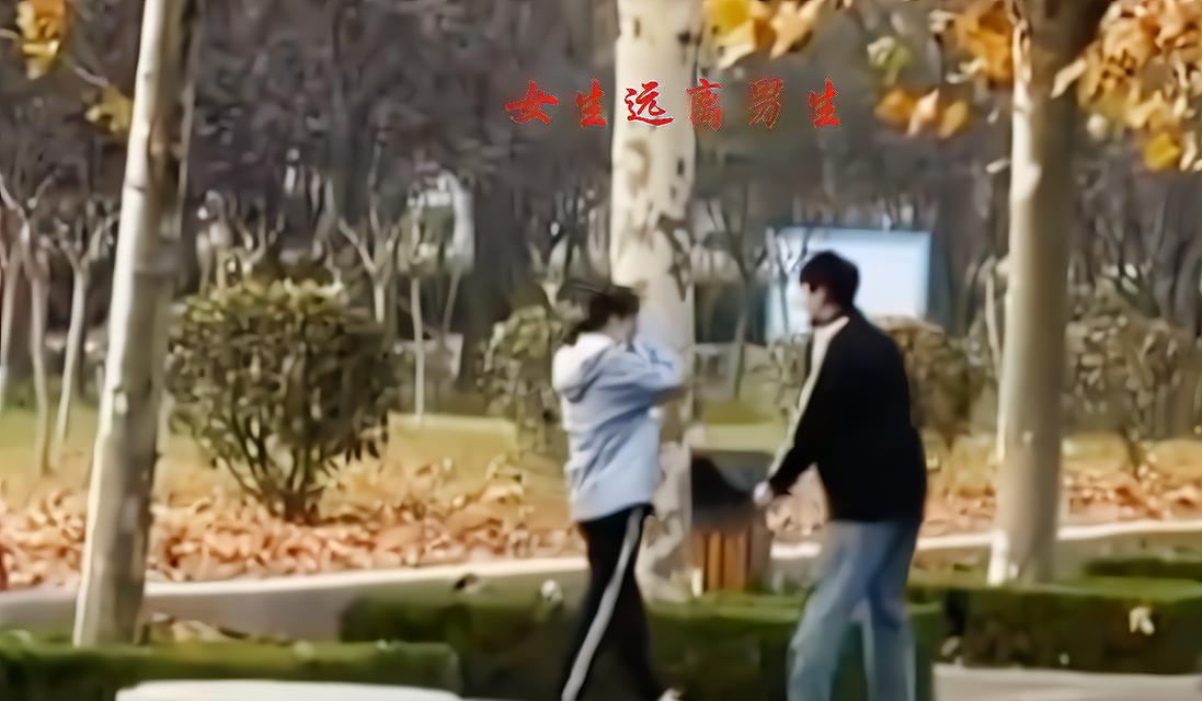 扇女友巴掌后感情破裂怎么办？挽回的正确方法是什么？  第3张