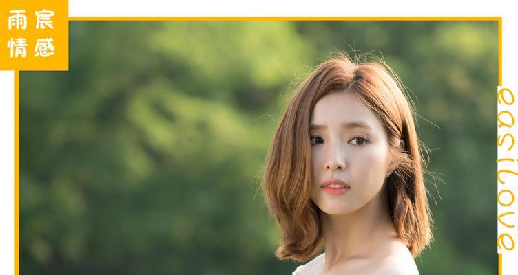 直男惹美女后如何挽回？挽回策略有哪些？  第3张