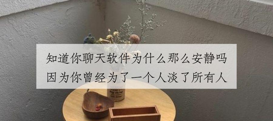 分手后还能做朋友吗？测试一下就知道结果！  第2张