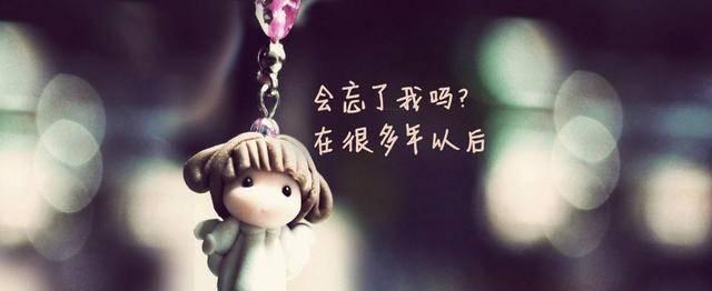 分手后如何挽回爱情？追回前任的有效方法是什么？  第2张