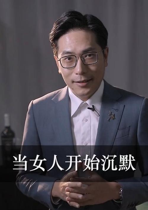 女友突然沉默不语，如何挽回感情？  第3张