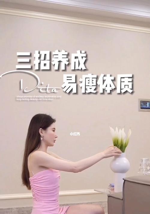 如何从细节判断他是否喜欢你？看完这三点你就明白了？  第1张