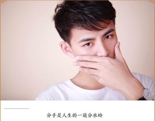 女人死心后对方会改变吗？如何处理感情中的绝望感？  第2张