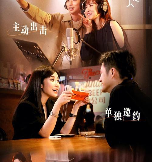 不同年龄的女人用什么来恋爱？恋爱方式随年龄变化吗？  第3张