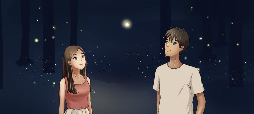爱情测试：你喜欢的人喜欢你吗？如何通过测试了解真心？  第3张
