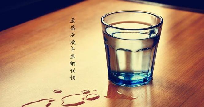 分手后最心酸的留言是什么？如何处理分手后的情绪？  第2张