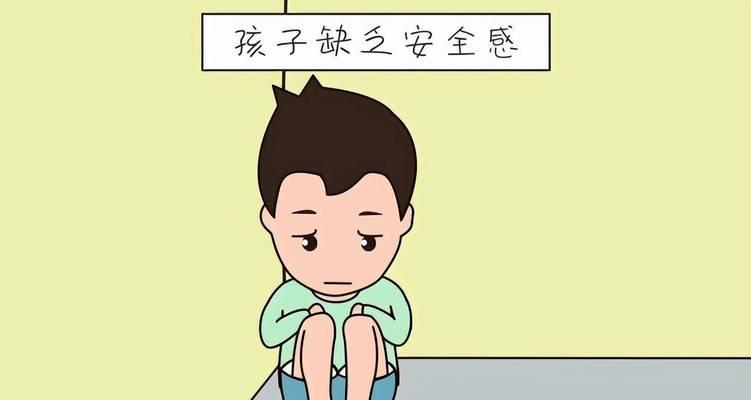 如何打破恶性循环？有效挽回方法有哪些？  第2张