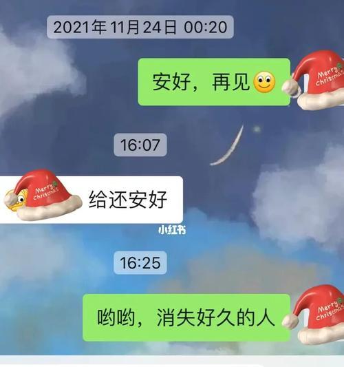 和处女座断联后如何挽回？挽回处女座的正确方法是什么？  第3张