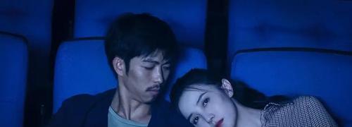 如何在婚外恋分手时保持温柔不打扰？  第3张