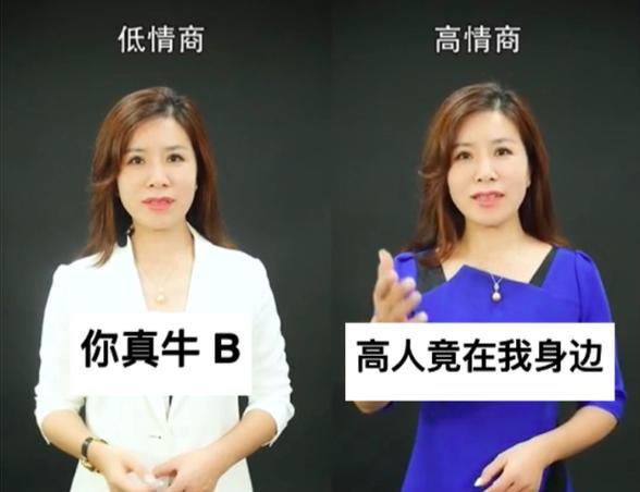 分手后高情商女人如何不联系挽回爱情？  第1张