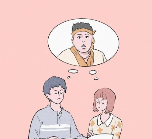 如何在不伤害对方的情况下结束婚外情关系？  第3张