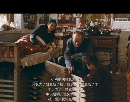 如何面对孤独感？探索生命的意义与价值？  第1张