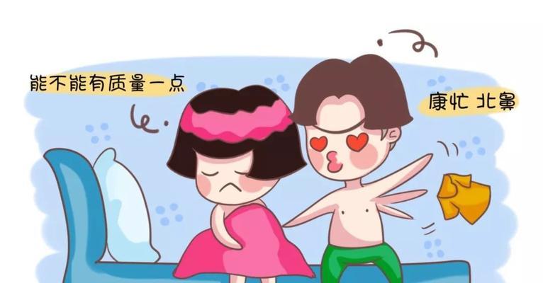 哪些星座出轨率最高？出轨率最高的5个星座有哪些特点？  第2张