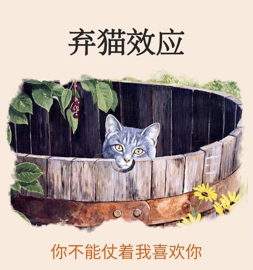 分手后想复合如何消除他的戒备心？  第2张
