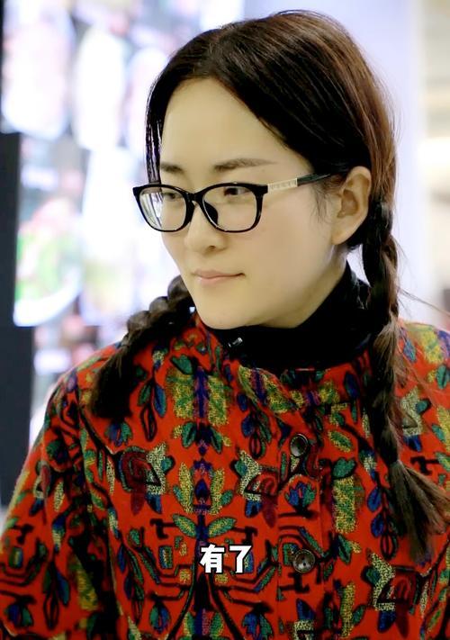 过年回家相亲总攻略？如何应对七大姑八大姨的提问？  第1张