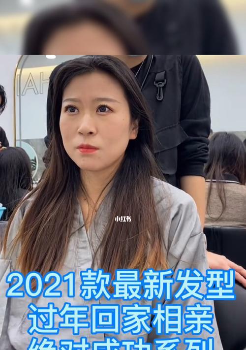 过年回家相亲总攻略？如何应对七大姑八大姨的提问？  第3张