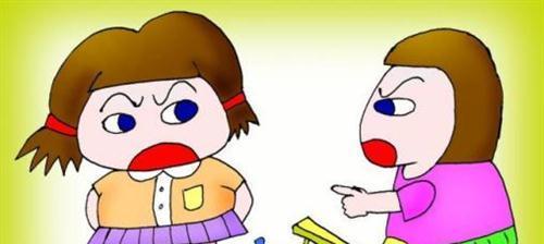 家庭矛盾升级为冷战或吵架时应如何解决？  第2张