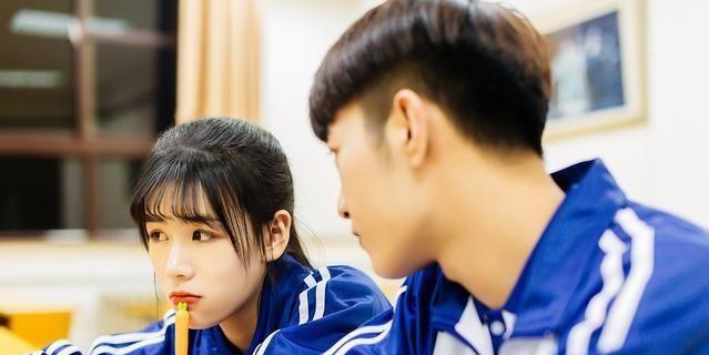 孩子早恋了怎么办？家长如何正确应对？  第1张