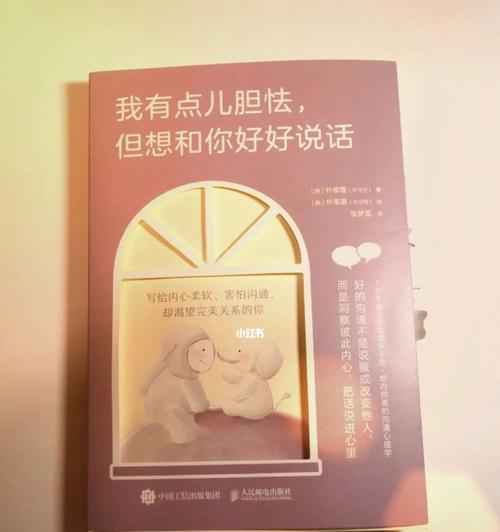 如何规划职业生涯才能走得更远？  第1张