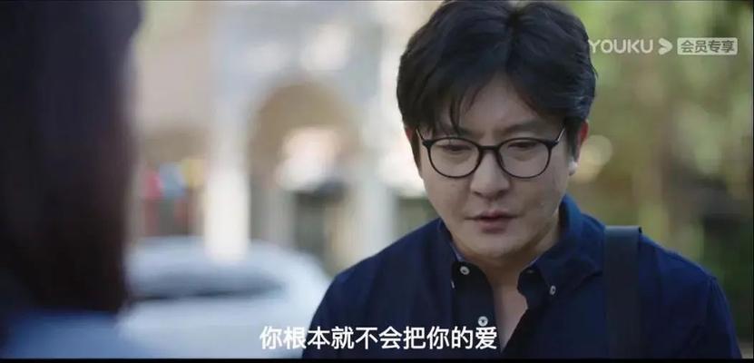 中年男人再婚的心理是什么？再婚时他们面临哪些心理挑战？  第1张