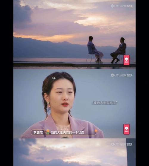 离了婚的女人如何提升自己重拾自信？有哪些有效方法？  第3张