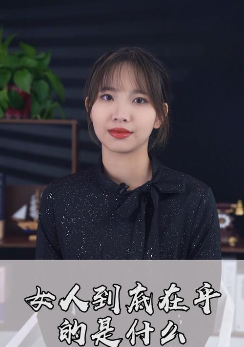 男生在乎女生的表现有哪些？如何正确识别和应对？  第2张