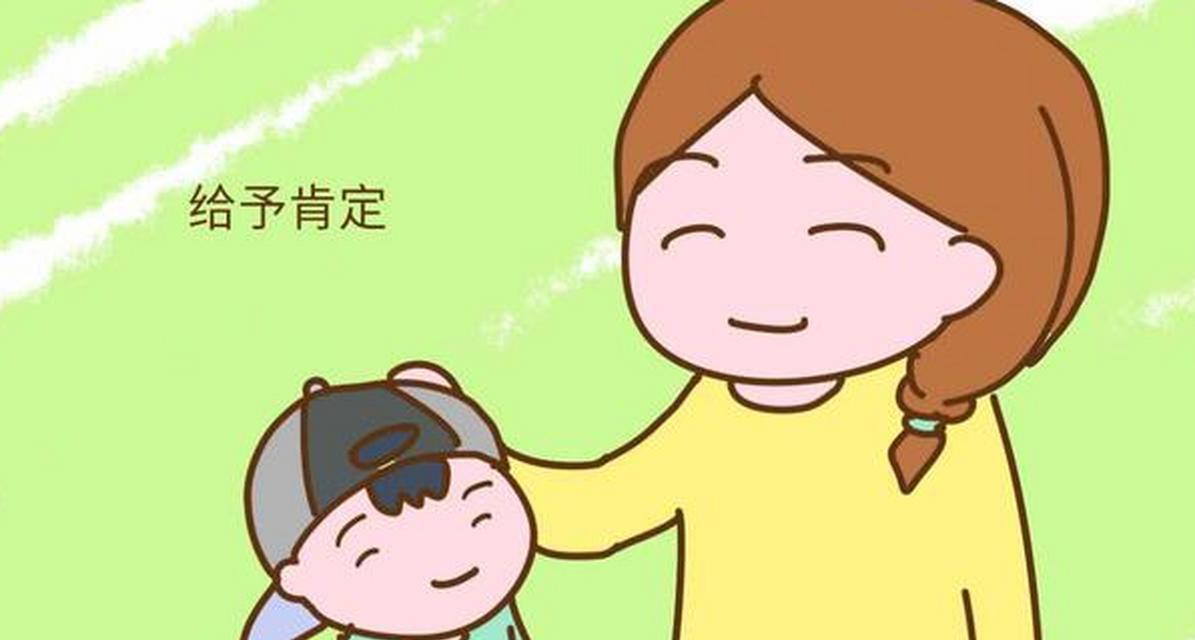 如何克服自卑心态呢？有效策略和步骤是什么？  第3张