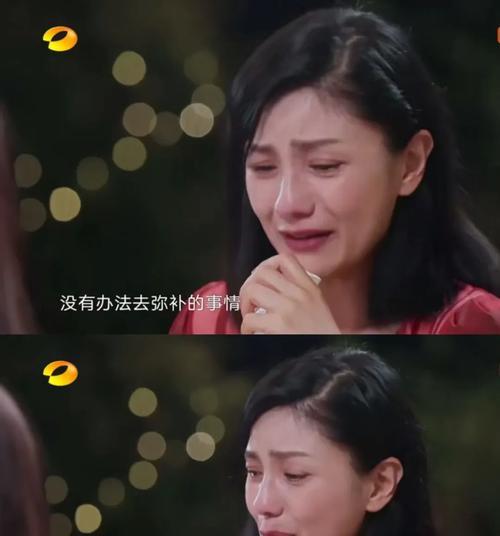 PUA式婚姻能否挽回？如何修复破裂的婚姻关系？  第3张