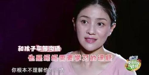 如何处理男友提出分手后的自我情绪管理？  第1张